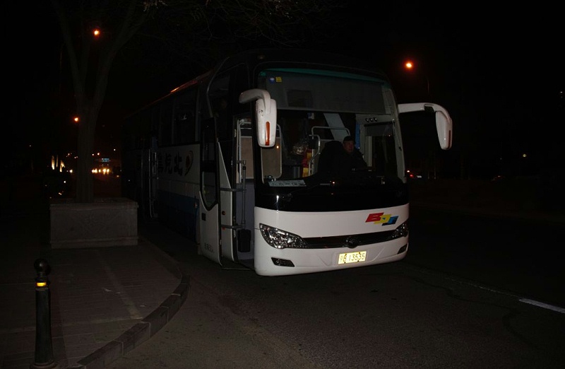 1愛照淶源，ZOBO羞羞APP大全黨支部寒冬送暖扶貧活動