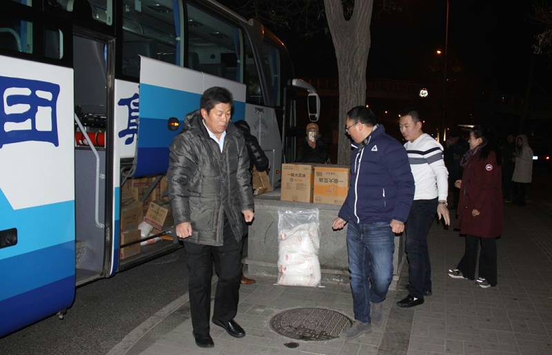 2愛照淶源，ZOBO羞羞APP大全黨支部寒冬送暖扶貧活動