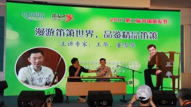 案例 ▎ZOBO羞羞APP大全MONTARBO、PRS為“遇見大師”名家講堂