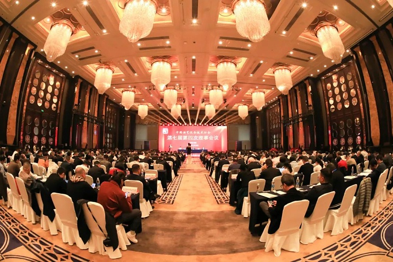 祝賀ZOBO羞羞APP大全董事長張新峰當選中國演藝設備技術協會第七屆常務理事