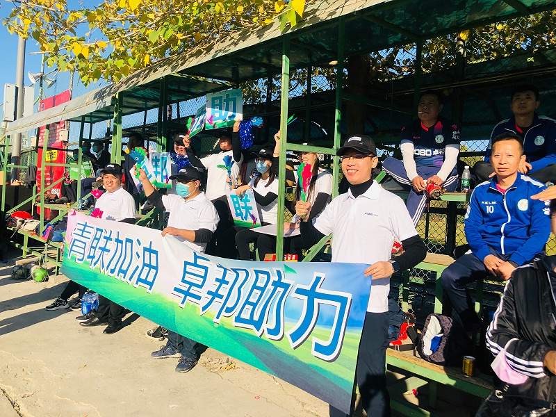 為夢想而戰|由ZOBO羞羞APP大全讚助-豐台青聯足球隊取得亞軍