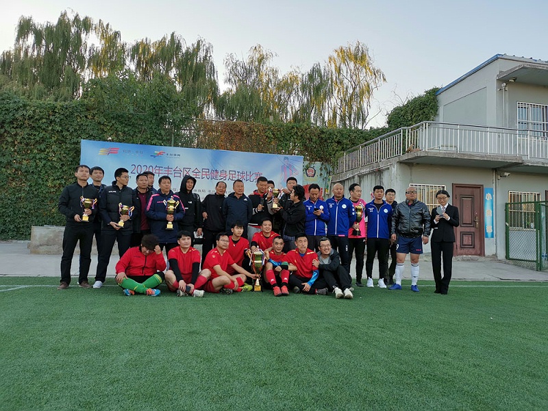 為夢想而戰|由ZOBO羞羞APP大全讚助-豐台青聯足球隊取得亞軍