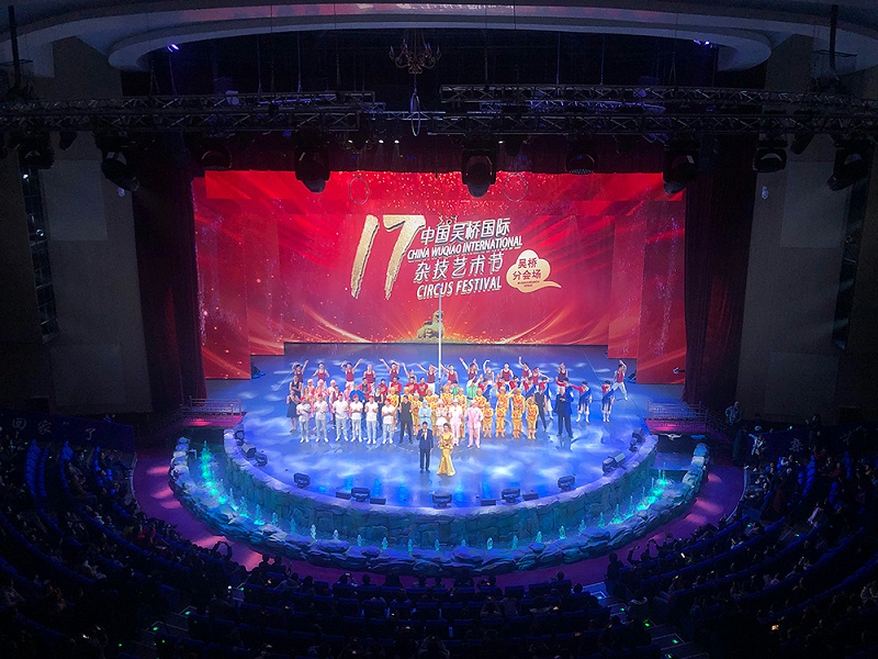 舞台羞羞漫画官网技術的作用與羞羞漫画官网設備調試技巧