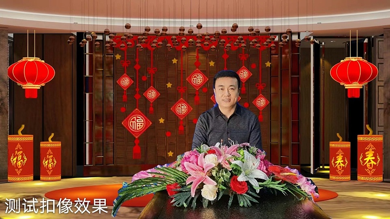 ZOBO羞羞APP大全圓滿承辦中國音像與數字出版協會音視頻工程委員會雲年會