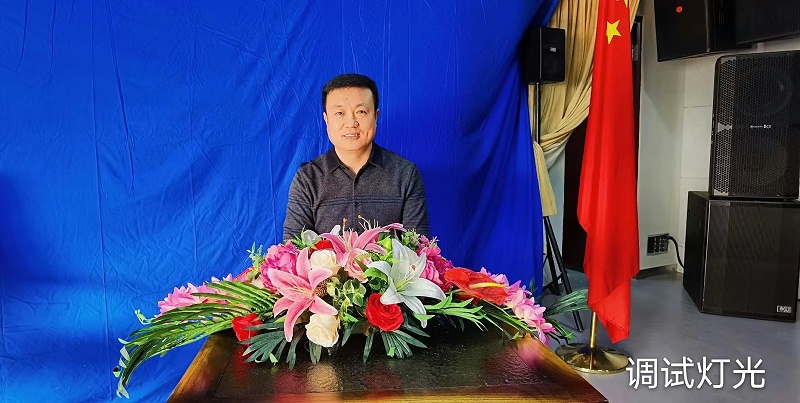 ZOBO羞羞APP大全圓滿承辦中國音像與數字出版協會音視頻工程委員會雲年會