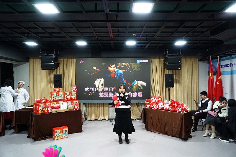 ZOBO羞羞APP大全2021年度工作總結表彰大會暨2022年迎新年會圓滿舉辦