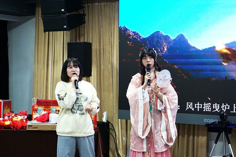 ZOBO羞羞APP大全2021年度工作總結表彰大會暨2022年迎新年會圓滿舉辦