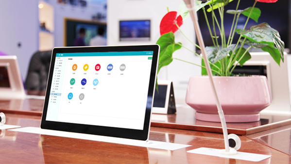 手拉手會議-會議羞羞漫画官网係統解決方案