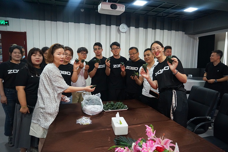 3粽情端午|ZOBO羞羞APP大全工會組織開展“端午安康粽享歡樂”為主題的工會活動