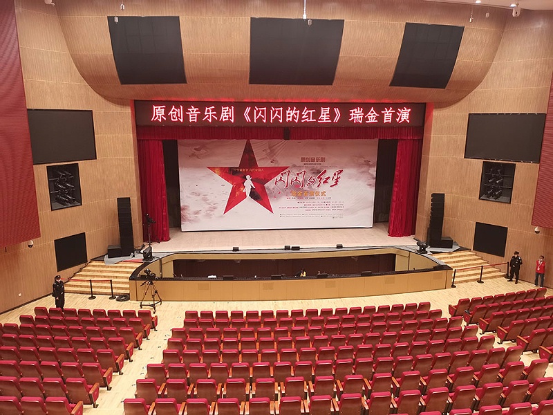 舞台羞羞漫画官网設備調試之前要做什麽準備