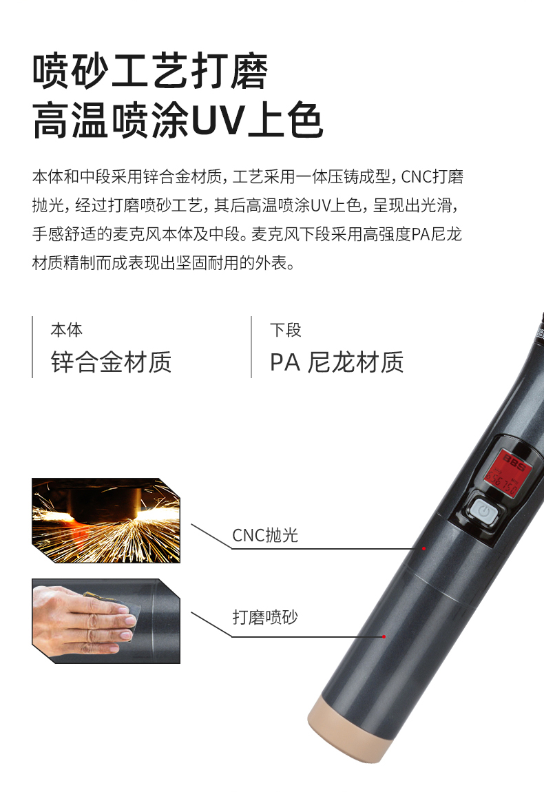 BBS娛樂話筒 U-4600GS 娛樂係統 無線麥克風 KTV話筒 高端演出話筒