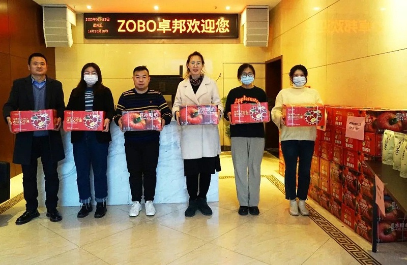 ZOBO羞羞APP大全工會丨春節慰問暖人心，凝心聚力鼓幹勁