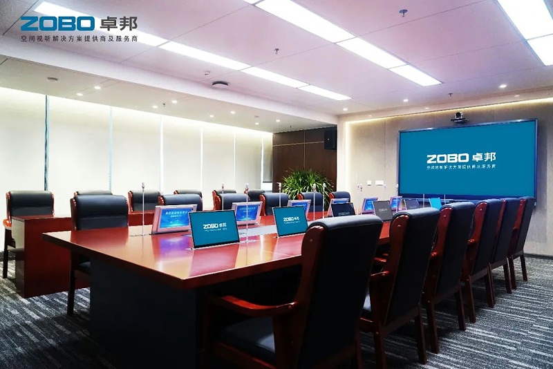 無紙化會議係統：讓會議更高效