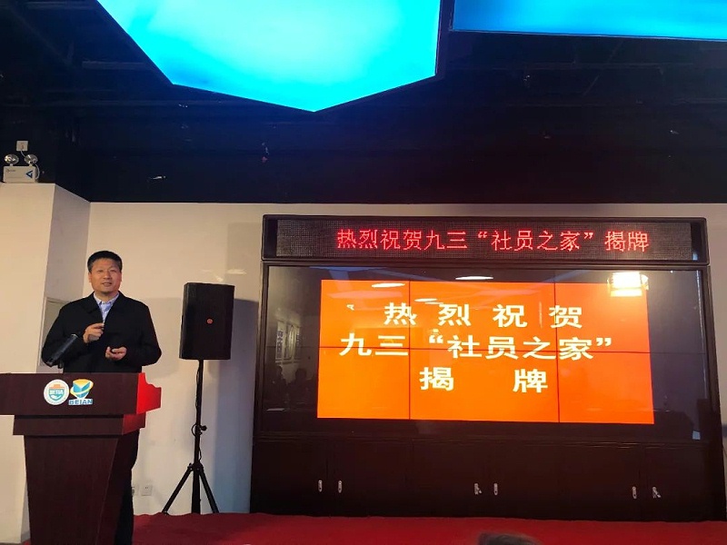 會議現場使用羞羞APP大全PRS羞羞漫画官网設備作為擴聲