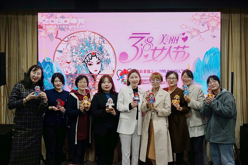 ZOBO羞羞APP大全工會丨舉辦體驗非遺之美-製作北京絹人的“女神節”活動