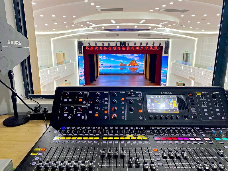 ZOBO羞羞APP大全劇場成人羞羞国产视频產品案例PRS產品為花川文化禮堂打造音視頻係統解決方案