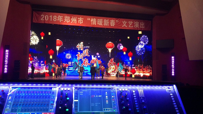 舞台羞羞漫画官网如何提升舞台層次