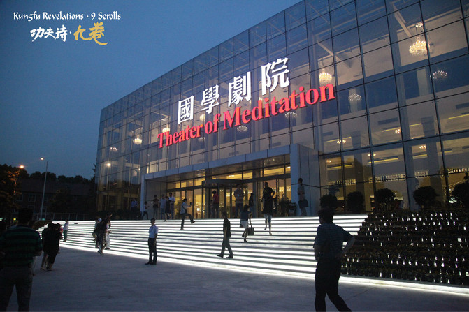 舞台羞羞漫画官网設備的調試及技術探析