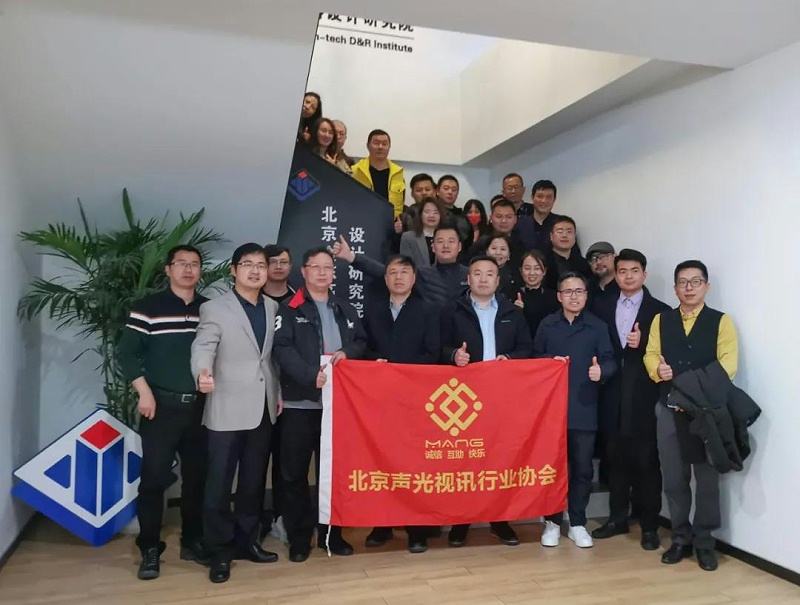 ZOBO羞羞APP大全董事長張新峰考察新會員企業