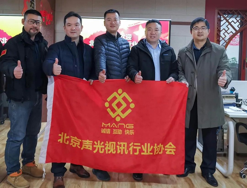 ZOBO羞羞APP大全董事長張新峰考察新會員企業