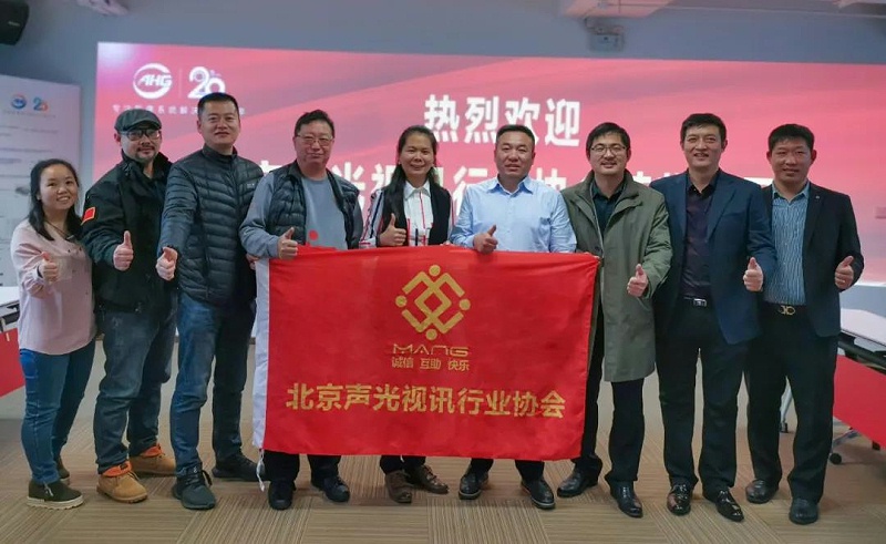 ZOBO羞羞APP大全董事長張新峰考察新會員企業