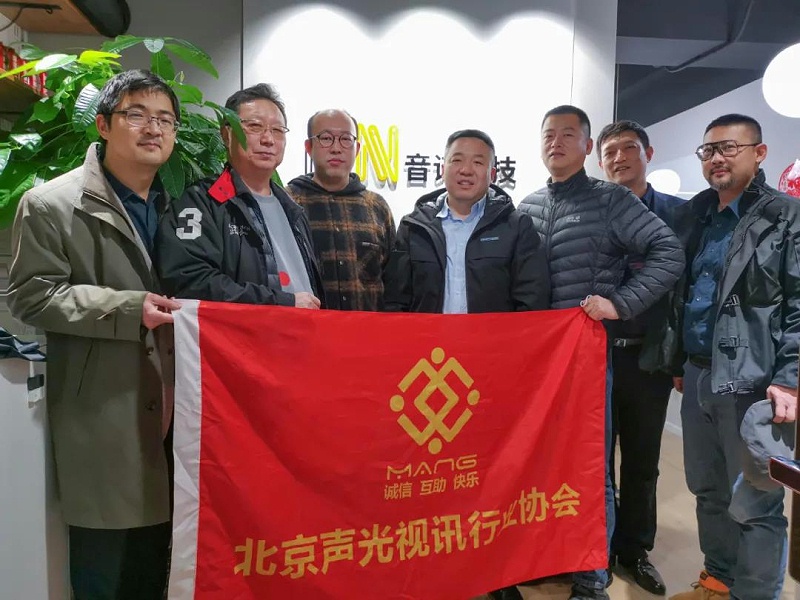 ZOBO羞羞APP大全董事長張新峰考察新會員企業